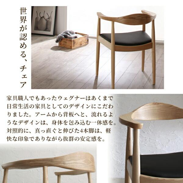 ダイニング 3点セット(テーブル+チェア2脚) W150 天然木 オーク無垢材 |  | 06