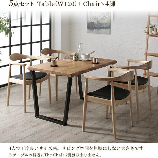 ダイニング ダイニングテーブル W120 天然木 オーク無垢材 |  | 14