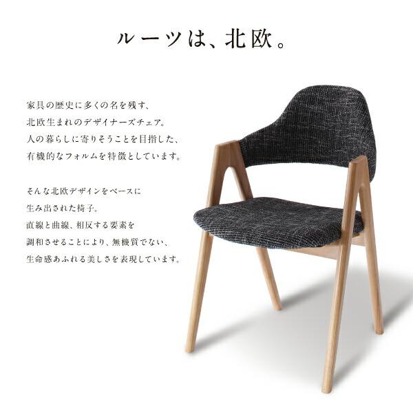 ダイニング 3点セット(テーブル+チェア2脚) W150 天然木 オーク無垢材 |  | 08