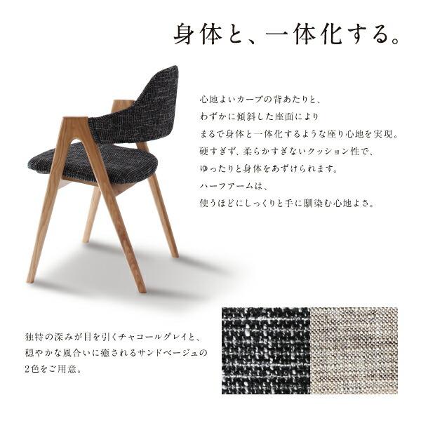 ダイニング ダイニングテーブル W150 天然木 オーク無垢材 |  | 09