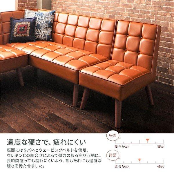 ダイニングソファ 2点セット 右アーム 2人掛け+2人掛け : LANRANヤフー