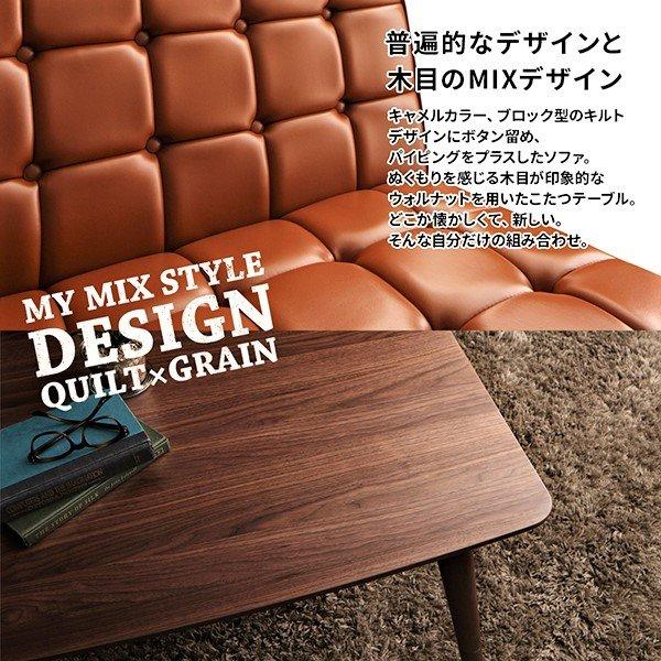 ダイニングこたつ テーブル W105 : LANRANヤフー店 - 通販 - Yahoo