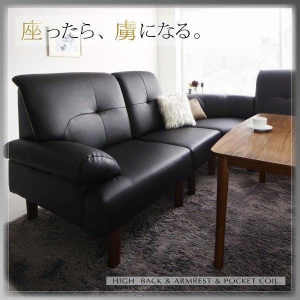 こたつソファダイニング ダイニングこたつ テーブル W135 : LANRAN