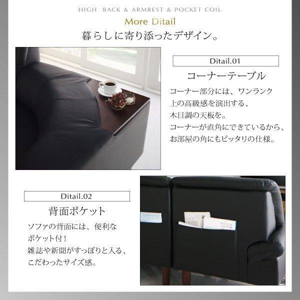 こたつソファダイニング 4点セット(右肘ソファ1脚+左肘ソファ1脚 こたつソファダイニング 4点セット(右肘ソファ1脚+左肘ソファ1脚