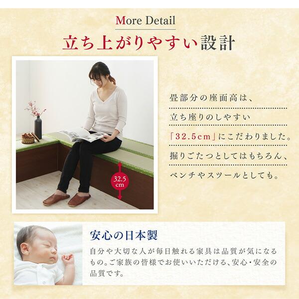 畳掘リごたつテーブル 長方形 75×105 |  | 10