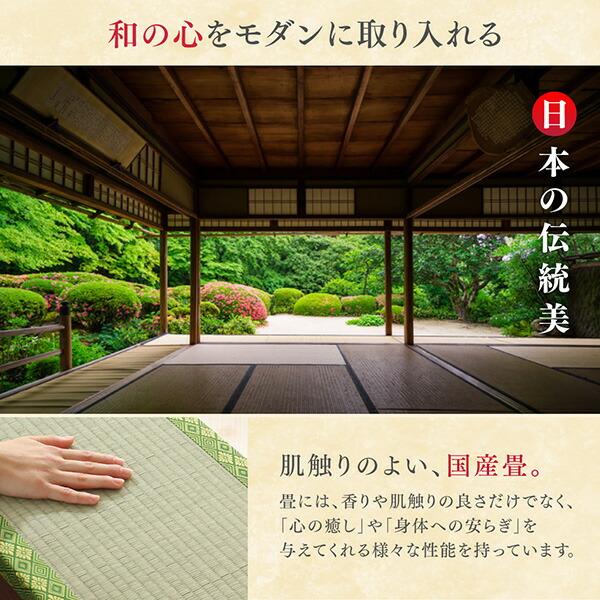 畳掘リごたつテーブル 長方形 75×105 |  | 05