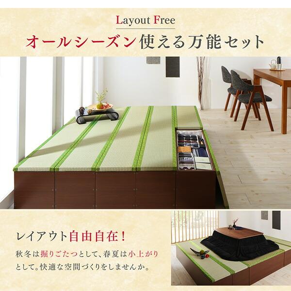 畳掘リごたつテーブル 長方形 75×105 |  | 06