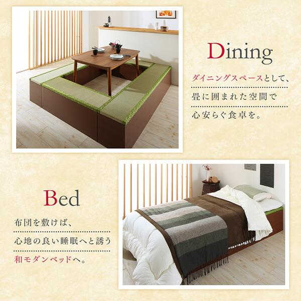 畳掘リごたつテーブル 長方形 75×105 |  | 07