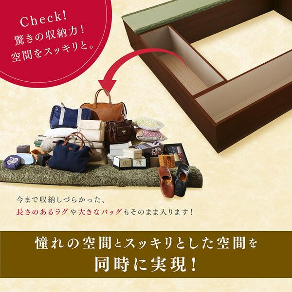 畳掘リごたつテーブル 長方形 75×105 |  | 09