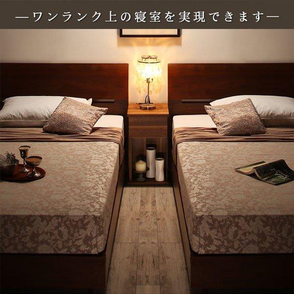 すのこベッド スタンダードボンネルコイル 【接触冷感】 ツイン（S×2）