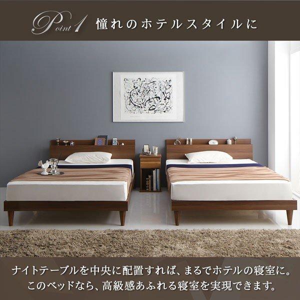 すのこベッド スタンダードボンネルコイル 【接触冷感】 ツイン（S×2）
