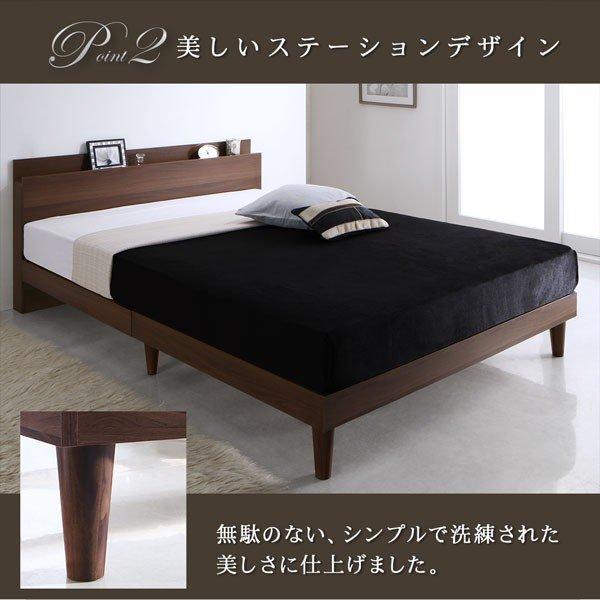 すのこベッド スタンダードボンネルコイル 【接触冷感】 ツイン（S×2）