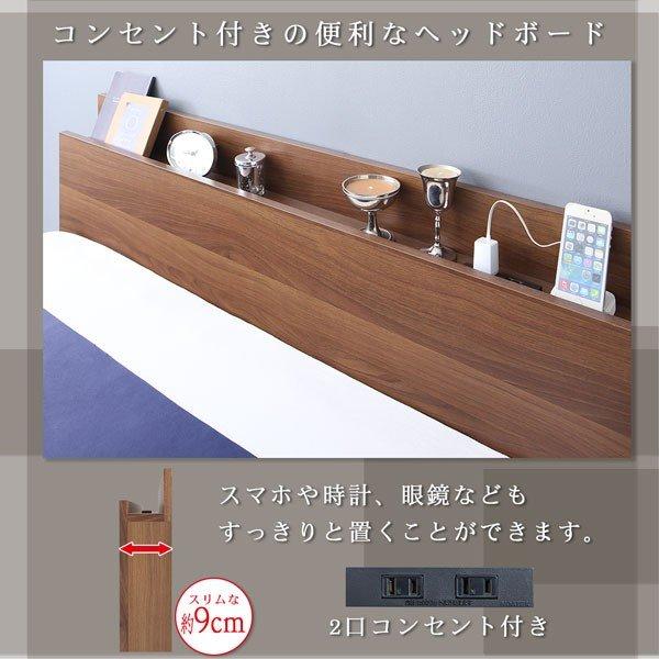 すのこベッド スタンダードボンネルコイル 【接触冷感】 ツイン（S×2）