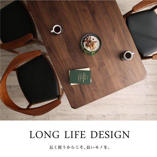 ダイニング 3点セット(テーブル+チェア2脚) W150 天然木 ウォールナット無垢材 北欧 |  | 04