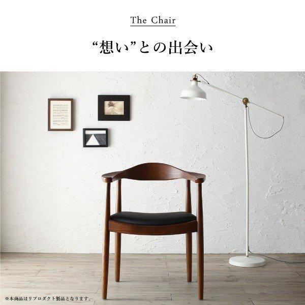 ダイニング 3点セット(テーブル+チェア2脚) W150 天然木 ウォールナット無垢材 北欧 |  | 08