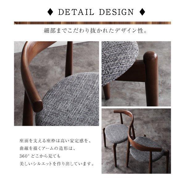 ダイニング ダイニングチェア 2脚組 天然木 ウォールナット 伸長式 オーバル |  | 08