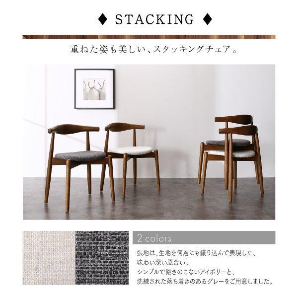 ダイニング ダイニングチェア 2脚組 天然木 ウォールナット 伸長式 オーバル |  | 09