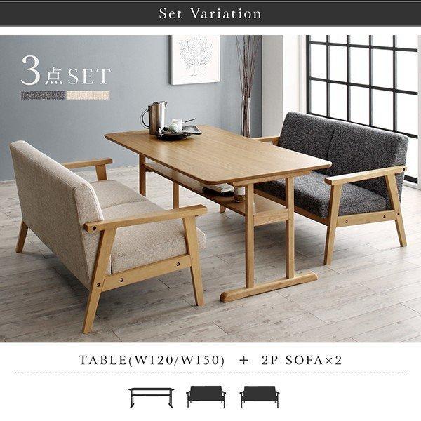 ダイニング ダイニングテーブル W120 北欧 |  | 14