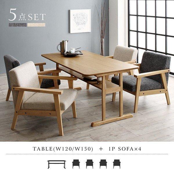 ダイニング ダイニングテーブル W120 北欧 |  | 16