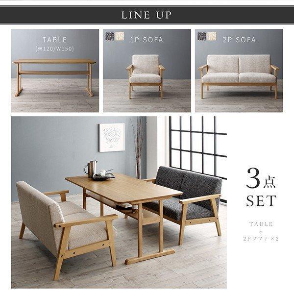 ダイニング ダイニングテーブル W120 北欧 |  | 03