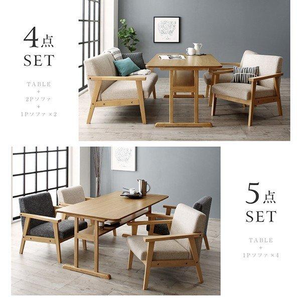 ダイニング ダイニングテーブル W120 北欧 |  | 04