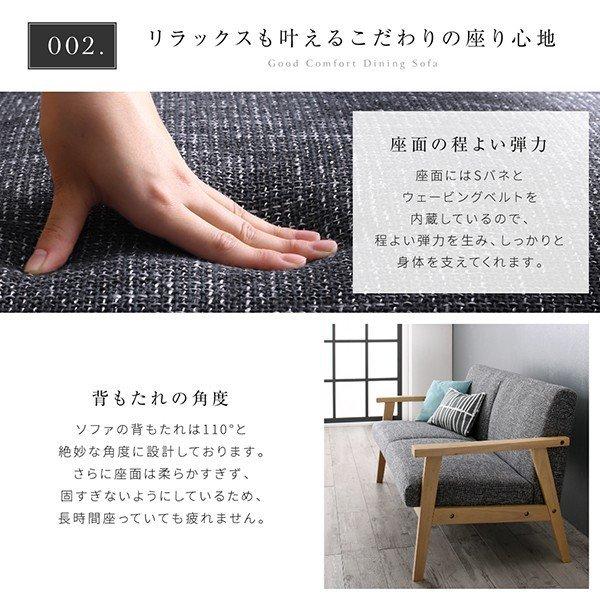 ダイニング ダイニングテーブル W120 北欧 |  | 07