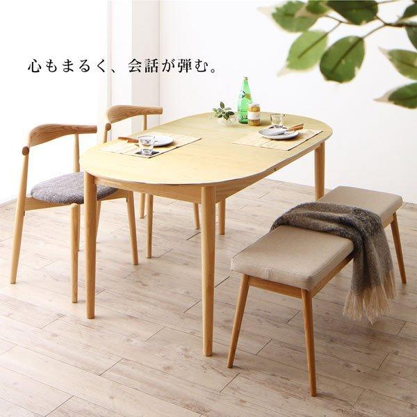 ダイニング ダイニングチェア 2脚組 天然木 アッシュ材 伸縮式 オーバル |  | 11