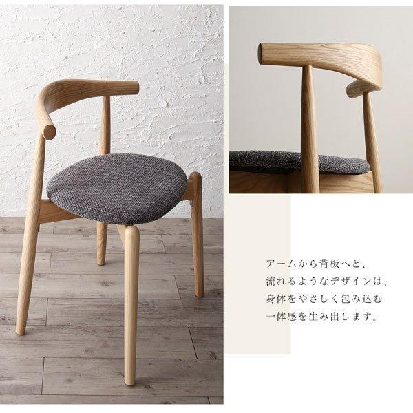 ダイニング ダイニングチェア 2脚組 天然木 アッシュ材 伸縮式 オーバル |  | 08