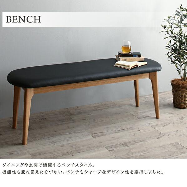 ダイニング ダイニングテーブル W120 天然木オーク無垢材 |  | 10