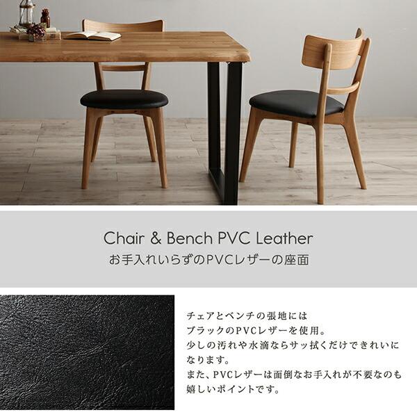 ダイニング ダイニングテーブル W120 天然木オーク無垢材 |  | 11