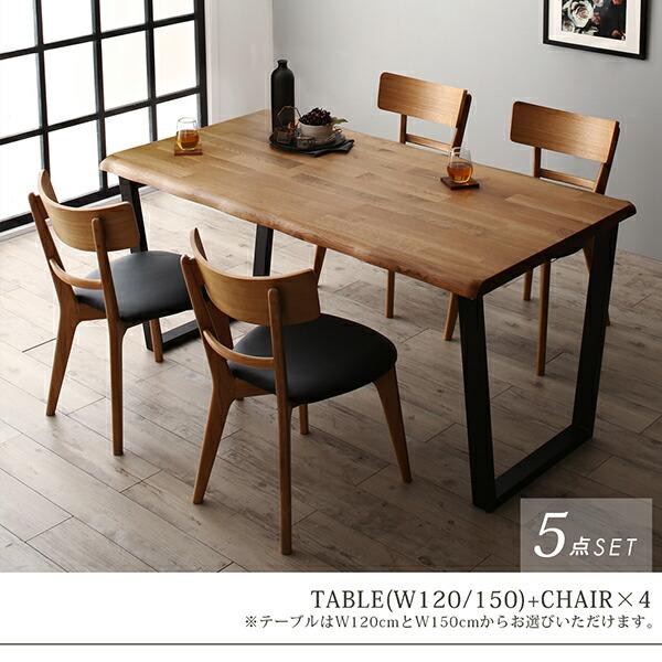 ダイニング ダイニングテーブル W120 天然木オーク無垢材 |  | 13