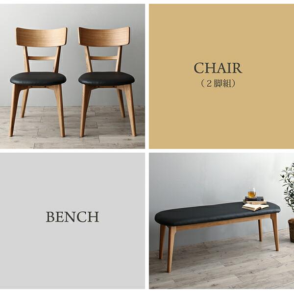 ダイニング ダイニングテーブル W120 天然木オーク無垢材 |  | 15