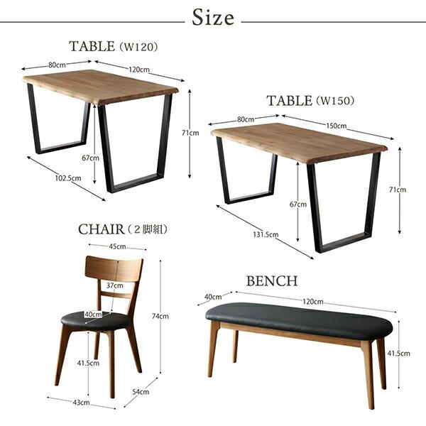 ダイニング ダイニングテーブル W120 天然木オーク無垢材 |  | 17