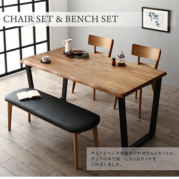 ダイニング ダイニングテーブル W120 天然木オーク無垢材 |  | 02