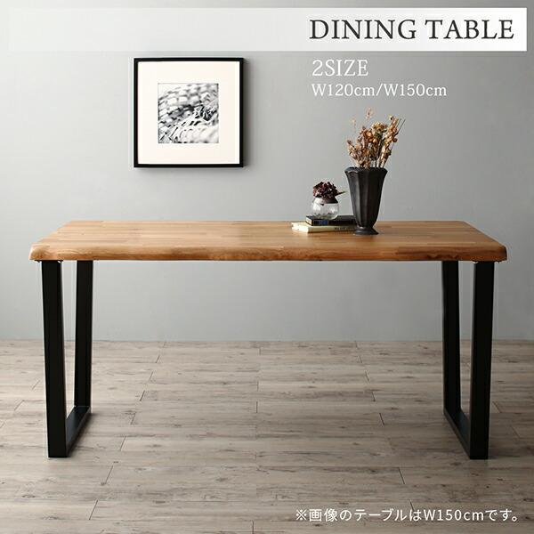 ダイニング ダイニングテーブル W120 天然木オーク無垢材 |  | 04