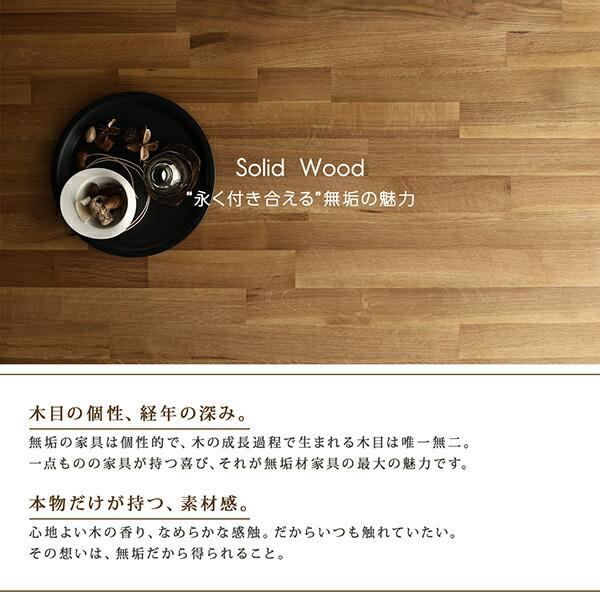 ダイニング ダイニングテーブル W120 天然木オーク無垢材 |  | 06