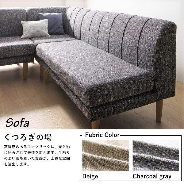 リビングダイニングダイニングテーブル W120 北欧モダン |  | 11