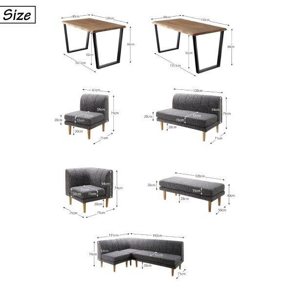 リビングダイニングダイニングテーブル W120 北欧モダン |  | 20