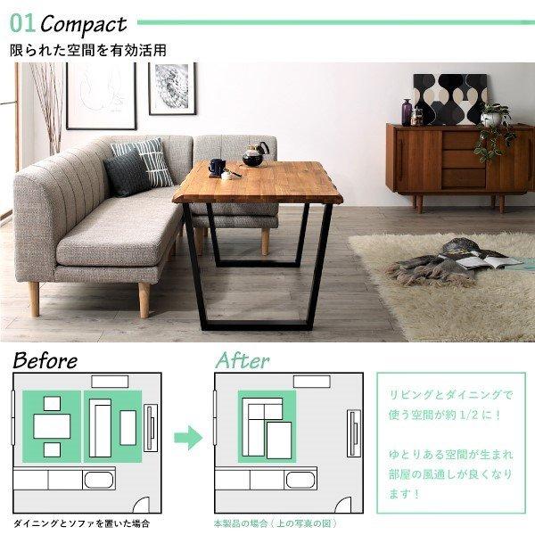 リビングダイニングダイニングテーブル W120 北欧モダン |  | 04