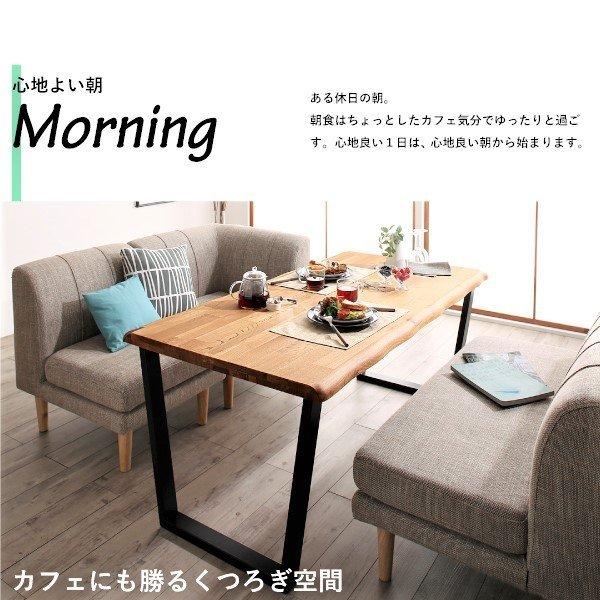 リビングダイニングダイニングテーブル W120 北欧モダン |  | 06