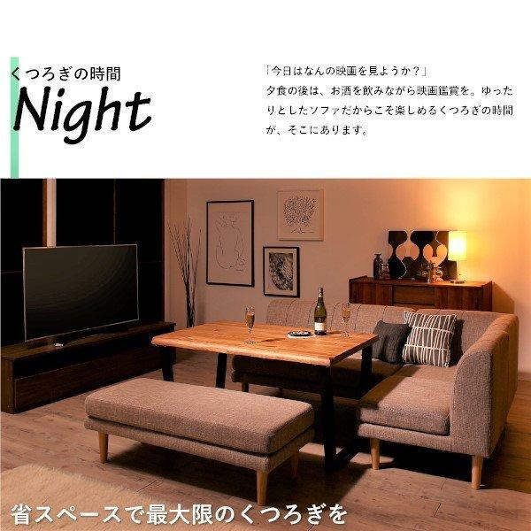 リビングダイニングダイニングテーブル W120 北欧モダン |  | 08