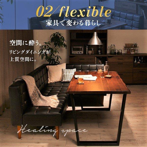 ダイニングソファ 右アーム 2人掛け : LANRANヤフー店 - 通販 - Yahoo