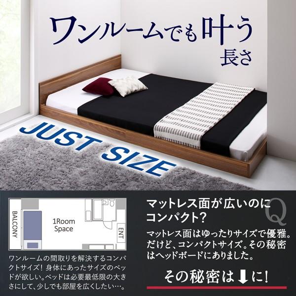 「早急1月中旬までには手放したいのです」ローセミダブルベッド フレーム セミダブルベッドフレーム(オークナチュラル/ナチュラル/ブラウン