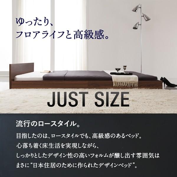 セミダブルベッド ローベッド スタンダードボンネルコイル |  | 07