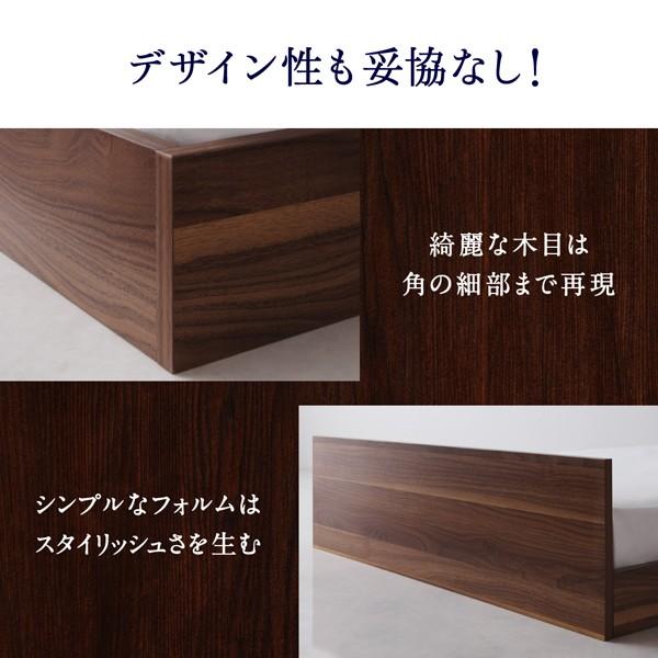 セミダブルベッド ローベッド スタンダードボンネルコイル |  | 09