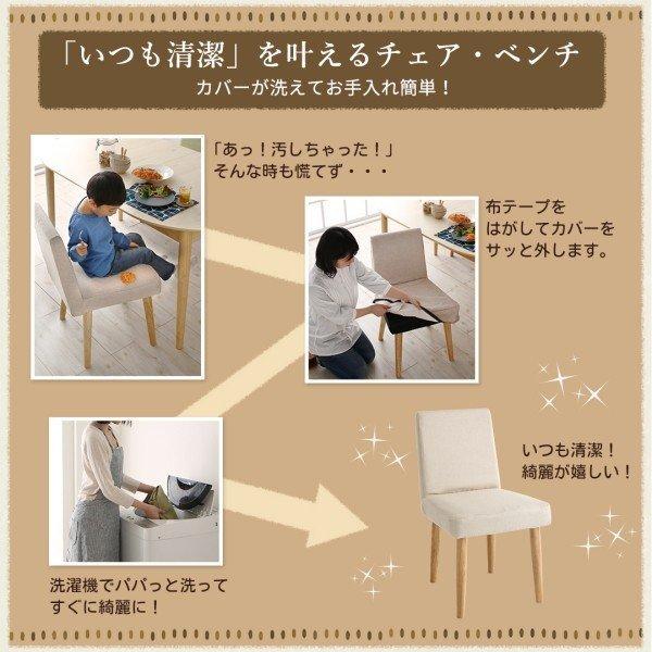 ダイニング ダイニングテーブル 楕円 伸長式 |  | 12