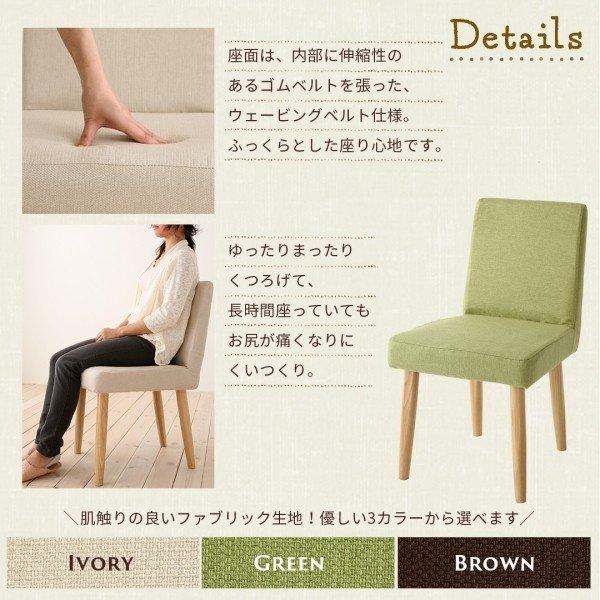ダイニング ダイニングテーブル 楕円 伸長式 |  | 13