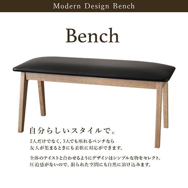 ダイニング ダイニングテーブル W120 天然木 オーク無垢材 |  | 10