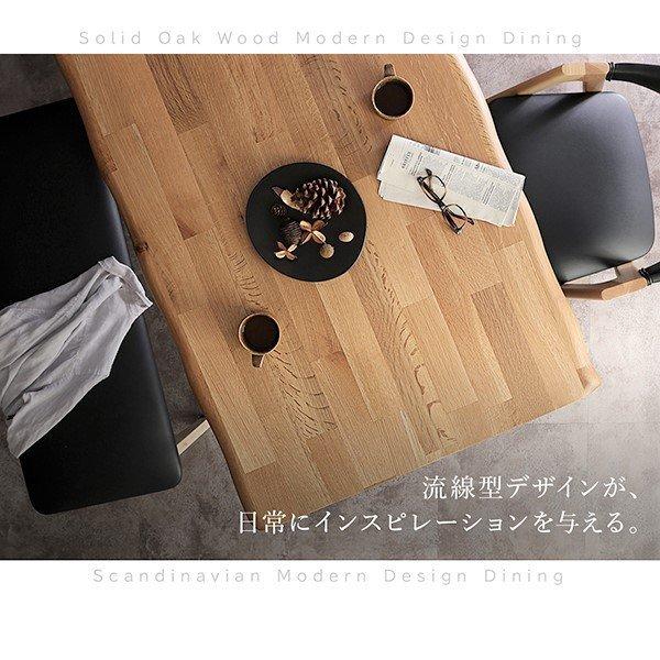 ダイニング ダイニングテーブル W120 天然木 オーク無垢材 |  | 11