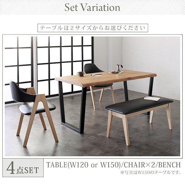 ダイニング ダイニングテーブル W120 天然木 オーク無垢材 |  | 12